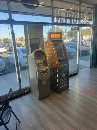 GetCoins - Bitcoin ATM - inside of Anaheim Smoke House