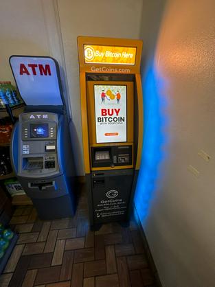 GetCoins - Bitcoin ATM - inside of Bass Lake Citgo