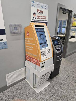 GetCoins - Bitcoin ATM - inside of Patio Laundry Jax