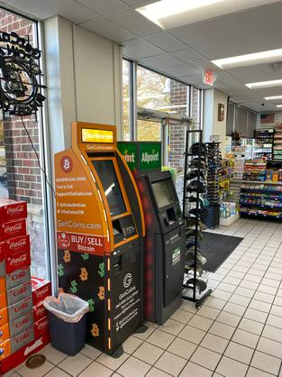 GetCoins - Bitcoin ATM - inside of Sunoco