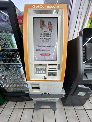 GetCoins - Bitcoin ATM - inside of Chevron Gas Station